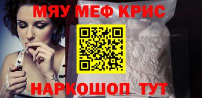 эйфоретик Бугуруслан