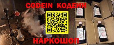 эйфоретик Бугуруслан