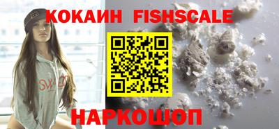 гашиш Бузулук