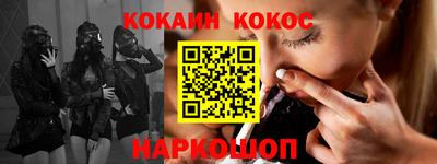 гашиш Бузулук