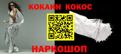 гашиш Бузулук