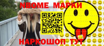 эйфоретик Бугуруслан