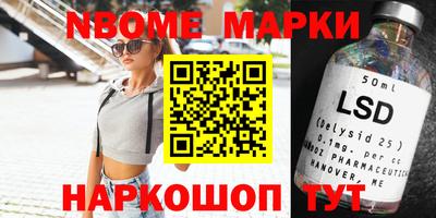 эйфоретик Бугуруслан
