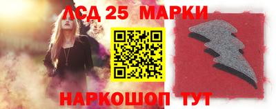эйфоретик Бугуруслан