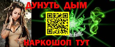 эйфоретик Бугуруслан