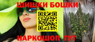 эйфоретик Бугуруслан