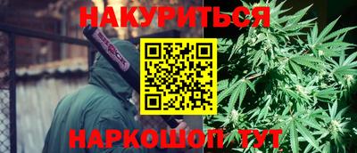 эйфоретик Бугуруслан