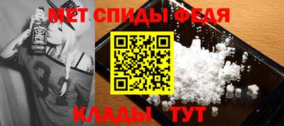 эйфоретик Бугуруслан