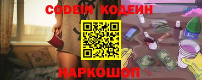 гашиш Бузулук