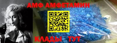 гашиш Бузулук