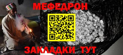 эйфоретик Бугуруслан