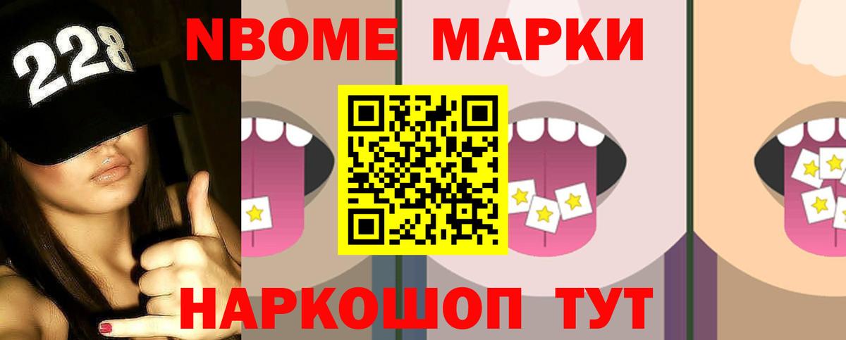 Лсд 25 экстази ecstasy  Вход с VPN  Реж 